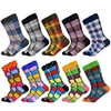 Nouveaux-hommes-chaussettes-affaires-d-contract-es-de-haute-qualit-heureux-coton-peign-chaussettes-Harajuku-mode