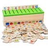 Bo-te-de-classement-en-bois-Animal-v-hicule-Fruit-jeu-de-correspondance-num-rique-jouets