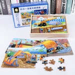 Puzzle-en-bois-4-en-1-pour-enfants-jouet-de-bricolage-d-veloppement-intellectuel-Coordination-il