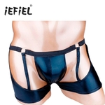 Boxer-en-cuir-verni-pour-hommes-cale-ons-bretelles-poche-sous-v-tements-Gay-fesses-Lingerie