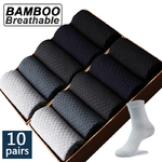 Chaussettes-en-Fiber-de-bambou-pour-homme-lot-de-10-paires-de-haute-qualit-respirantes-de