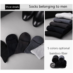 Chaussettes-en-Fiber-de-bambou-pour-homme-lot-de-10-paires-de-haute-qualit-respirantes-de