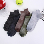 Chaussettes-de-sport-pour-hommes-5-paires-lot-haute-qualit-Compression-en-coton-pour-course-pied