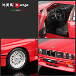 Bburago-mod-le-de-voiture-de-sport-classique-en-alliage-1-24-1988-BMW-3-s