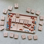 Jouets-ducatifs-en-bois-Montessori-pour-enfants-Puzzle-pour-l-apprentissage-pr-coce-des-maths-perles