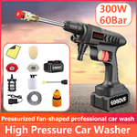 Pistolet-de-lavage-de-voiture-haute-tension-sans-fil-g-n-rateur-de-mousse-de-lavage