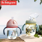 BC-Babycare-tasse-bec-de-canard-pour-b-b-avec-poign-e-et-charpe-Anti-touffement