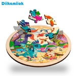 Puzzle-rond-en-bois-de-50-60-pi-ces-pour-enfants-de-3-7-ans-jouets