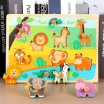 Jouet-en-bois-Montessori-pour-enfants-planche-main-pour-b-b-s-Puzzle-3D-jouets-ducatifs