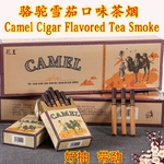 Old-brand-ESIE-Tea-s-Smoke-Ice-Mint-Flavors-Tobacco-Substitution-No-Nicotine-Cigarettes-Tobacco-Disposable