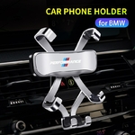 Support-de-t-l-phone-portable-antid-rapant-pour-voiture-sortie-d-air-GPS-pour-BMW
