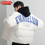 Veste-en-duvet-de-canard-blanc-pour-homme-v-tement-de-sport-style-Hip-Hop-col