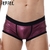 Boxer-en-Faux-cuir-pour-hommes-taille-basse-short-de-bain-pantalon-de-planche-poche-bomb