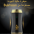 Buhoor-br-leur-lectrique-Portable-encensoir-arabe-rechargeable-diffuseur-d-ar-me-pour-voiture-cadeaux-du