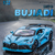 Voiture-l-inventaire-Bugatti-Divo-pour-enfants-jouet-en-m-tal-alliage-moul-sous-pression-v