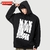 Sweat-capuche-en-coton-pour-hommes-Streetwear-Hip-Hop-pull-ample-Harajuku-Cityboy