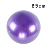 Ballon Fitness violet