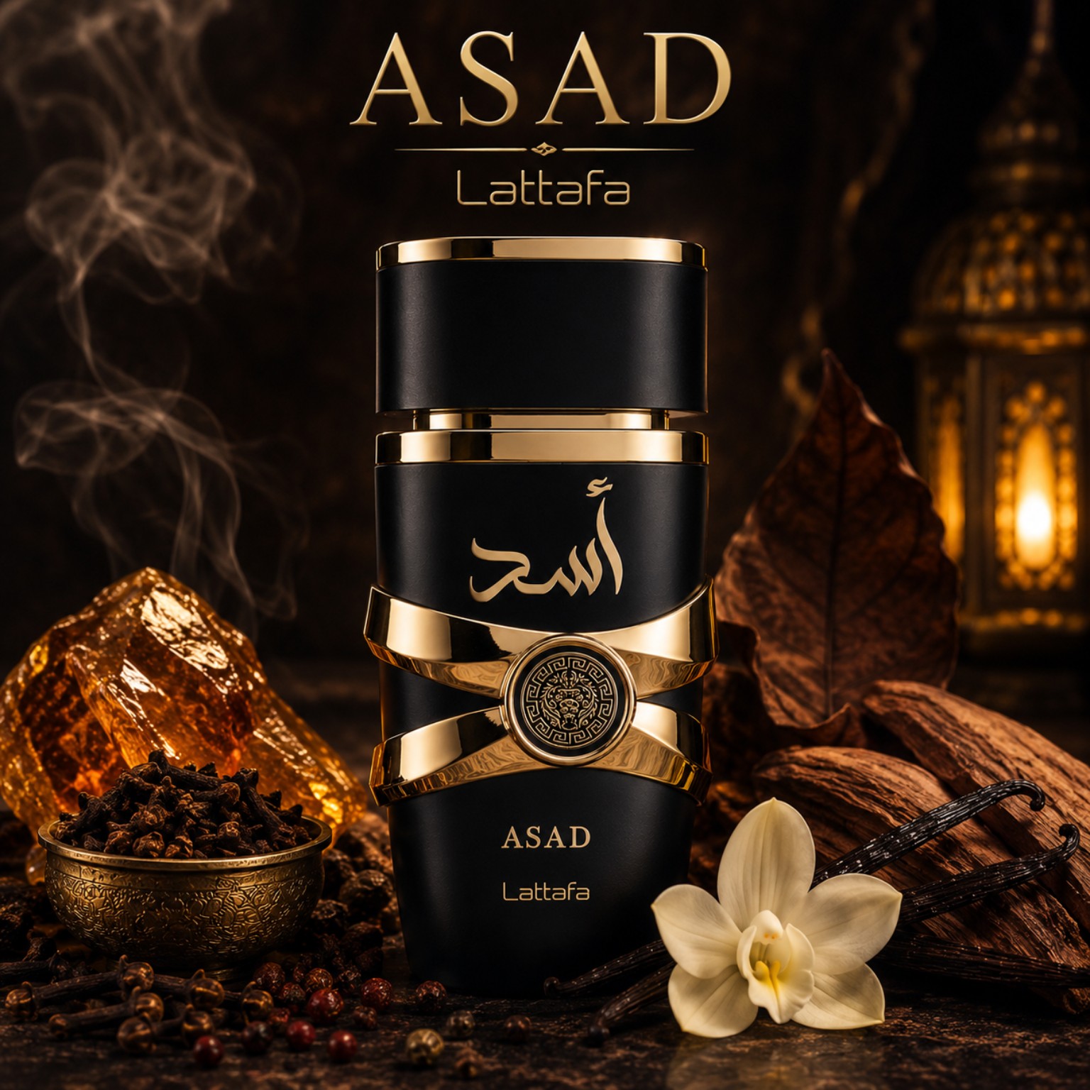 Asad Lattafa parfum homme oriental épicé gourmand avec vanille ambre clou de girofle bois de santal dans une ambiance masculine luxueuse