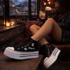 basket noir amore