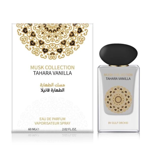 Tahara Vanilla Musk Collection - Gulf Orchid