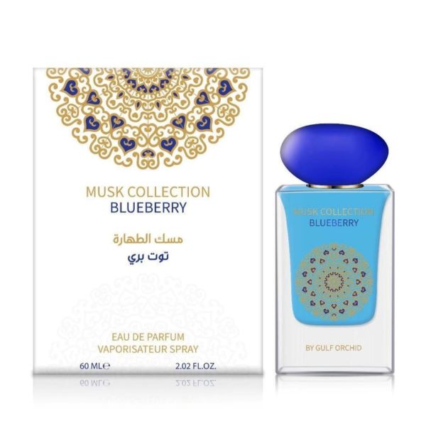 Blueberry Musk Collection - Gulf Orchid