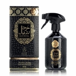 spray oud royal ayat avosstyles2