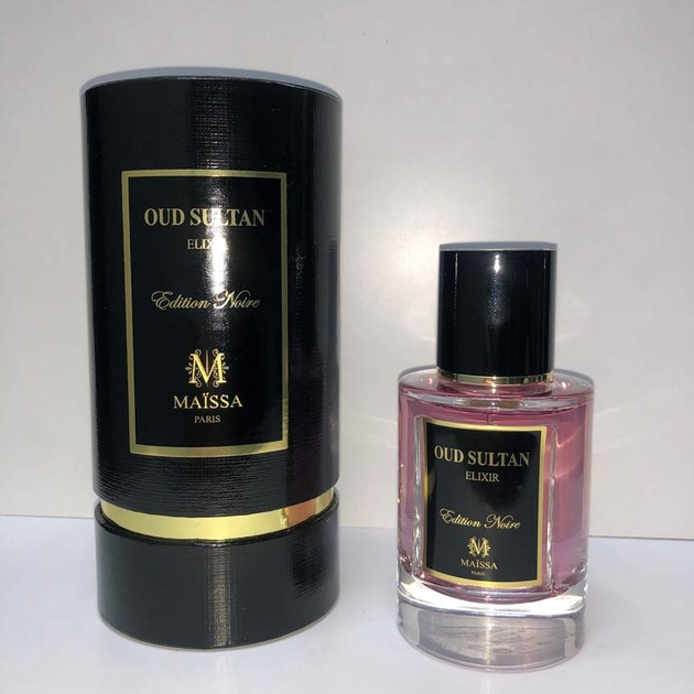 OUD SULTAN