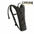 poche camelbak