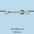 Portillon-cloture-inox-1250-mm-scellement