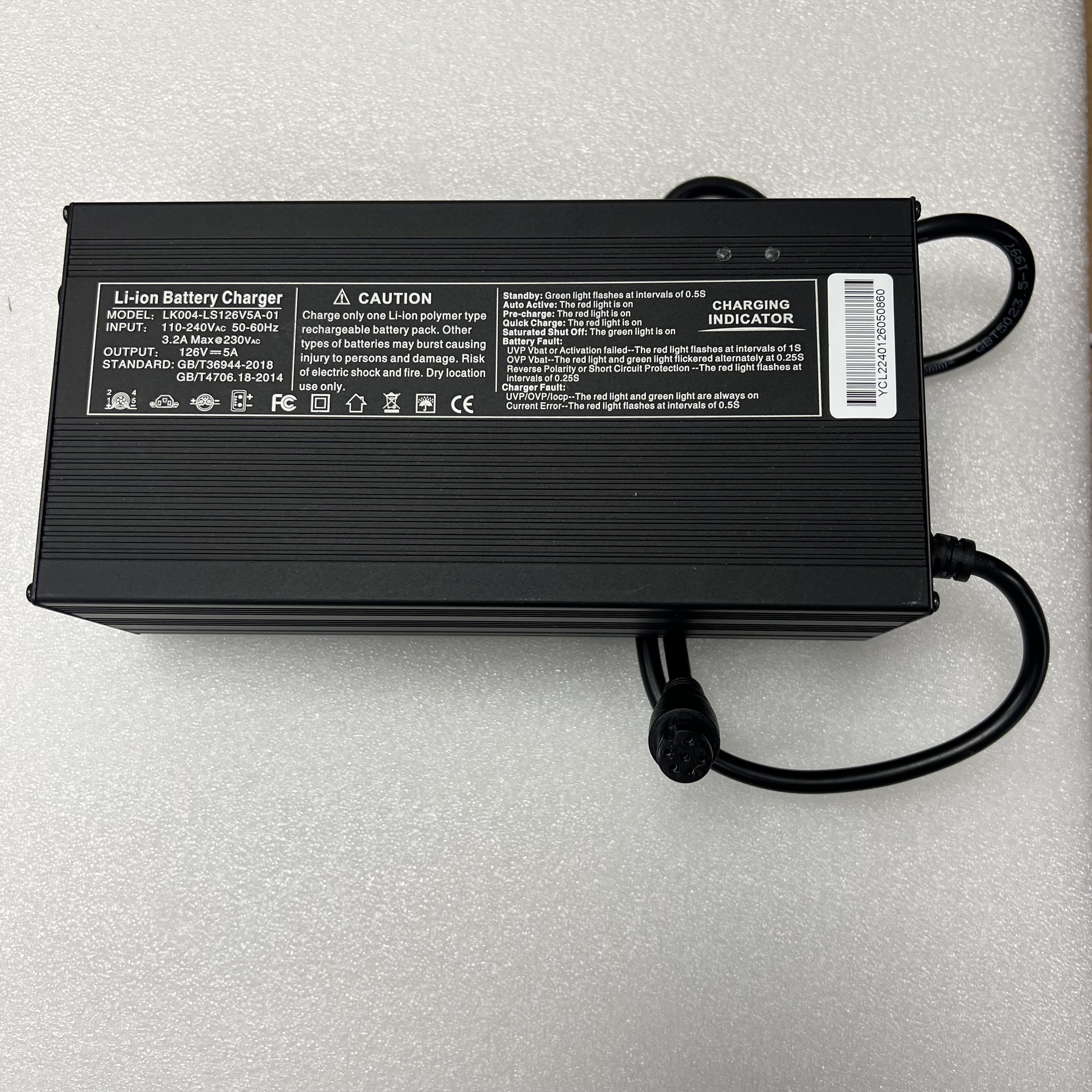 Chargeur gyroroue Kingsong 22 Mobilityurban