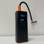 pompe electrique 2025 2