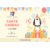 Carte électronique d'Anniversaire d'Animal Domestique Fête de Petits Chiens Colorés (4)