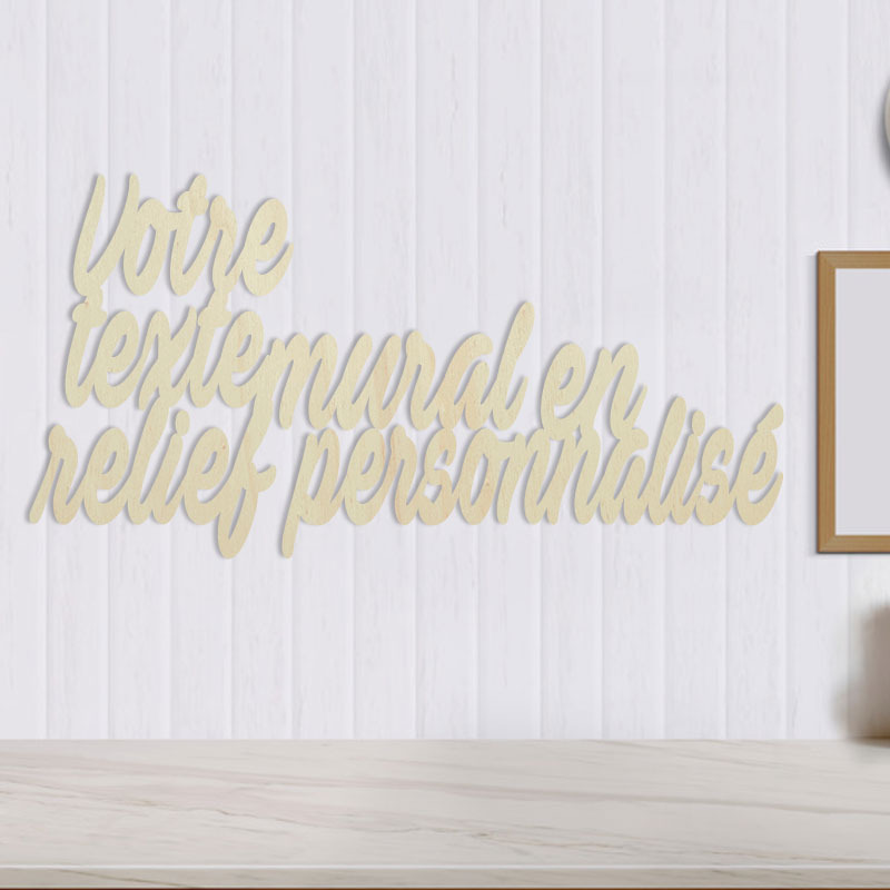 décoration-murale-bois-bouleau-phrase-personnalisée-typo-fedan