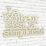 décoration-murale-bois-bouleau-citation-bonheur-simplicité-profil