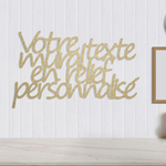 décoration-murale-bois-mdf-phrase-personnalisée-typo-segoe