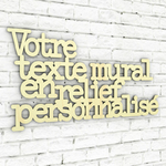 décoration-murale-bois-bouleau-citation-personnalisée-typo-neo-profil