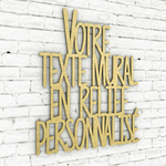 décoration-murale-bois-mdf-citation-personnalisée-typo-photographs-profil