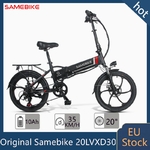 Ue-Stock-Samebike-20LVXD30-v-lo-lectrique-350W-48V10-4AH-20-pouces-pneu-v-lo-lectrique