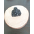 Petit Bouddha en Obsidienne noire