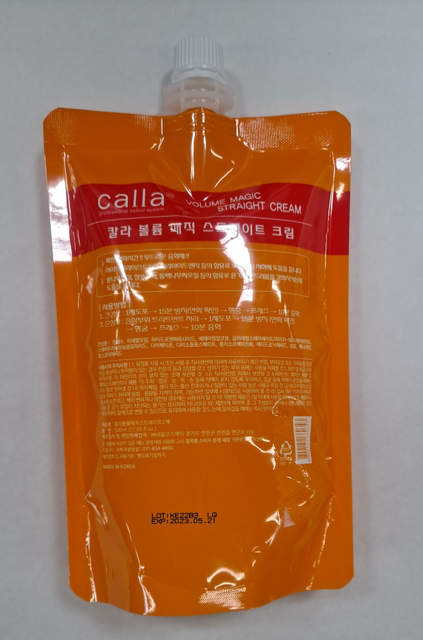 calla003