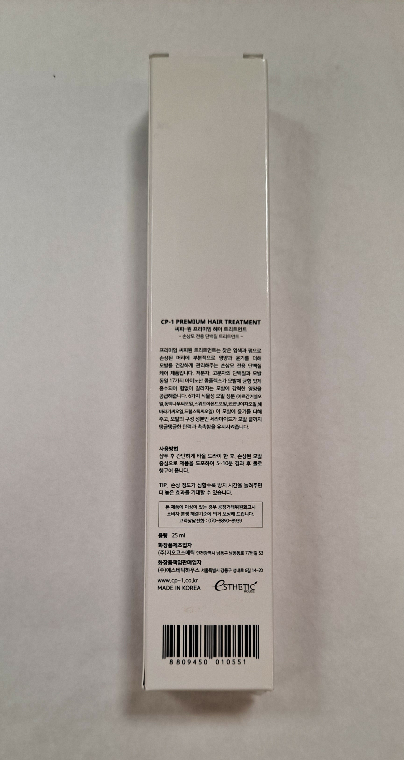 cp1001