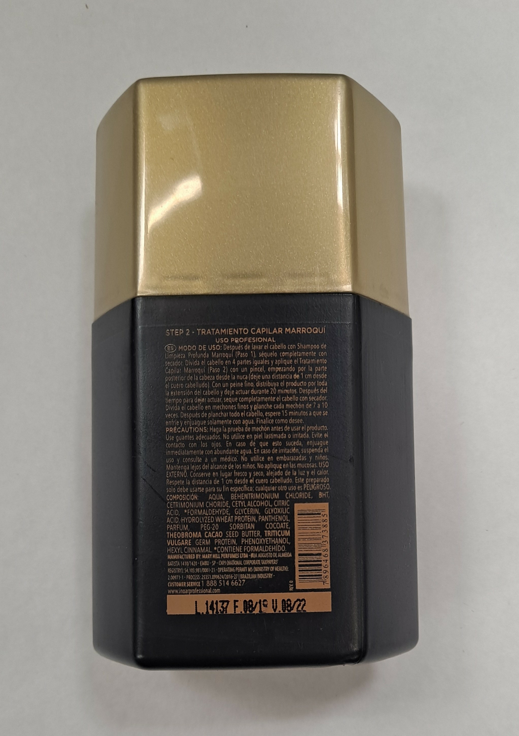 inoar1607
