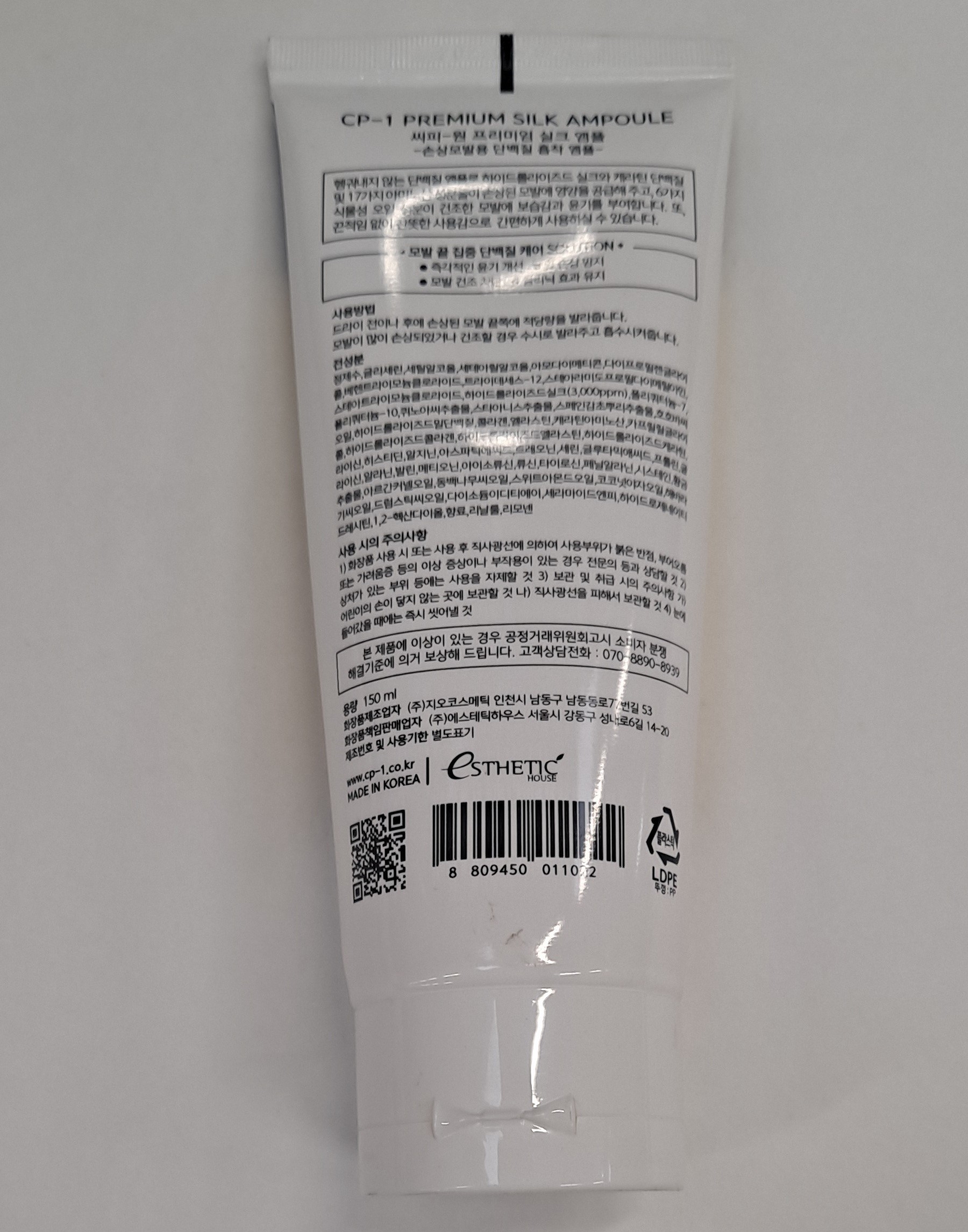 Cp1002