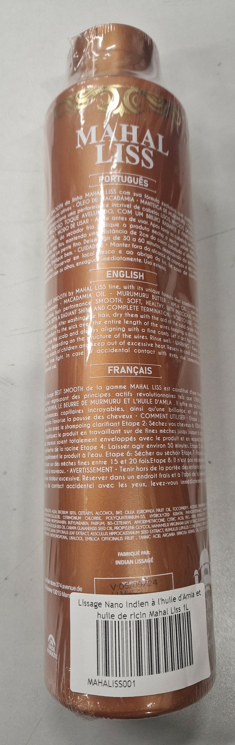 Pack De Soins Naturels : Beurre De Karité, Beurre De Cacao Et Huile De Noix De Palme - Neuf, Origine Côte D'Ivoire