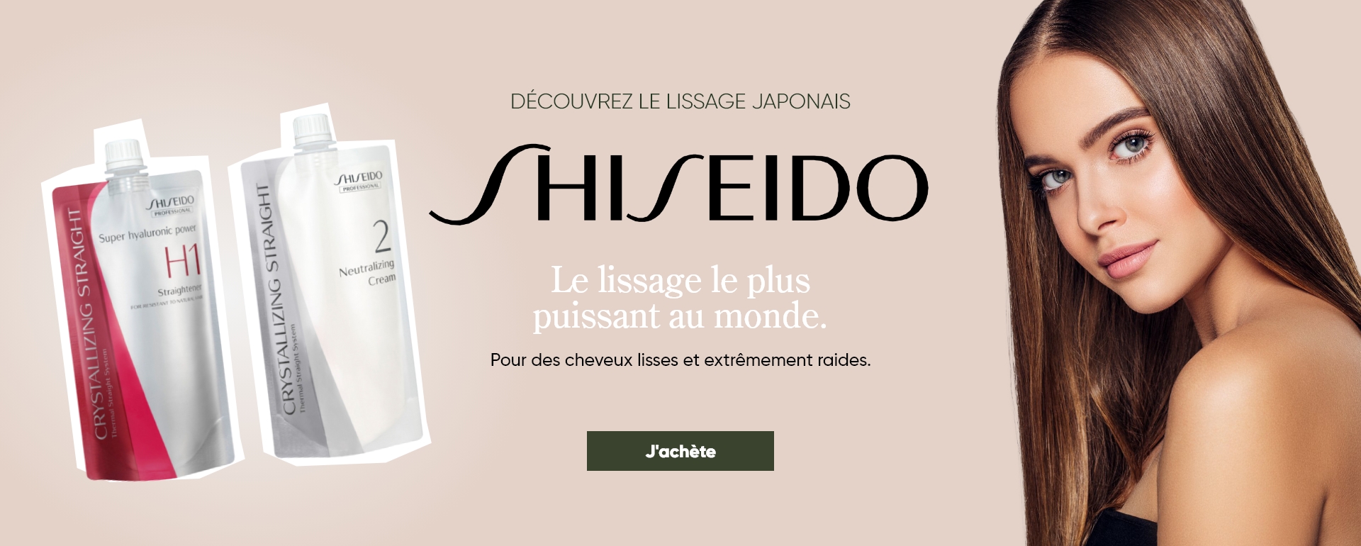 shiseido