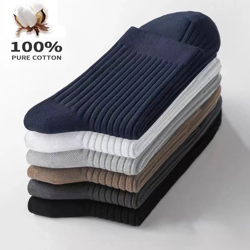 Chaussettes taille haute ou basse par 5 pour hommes