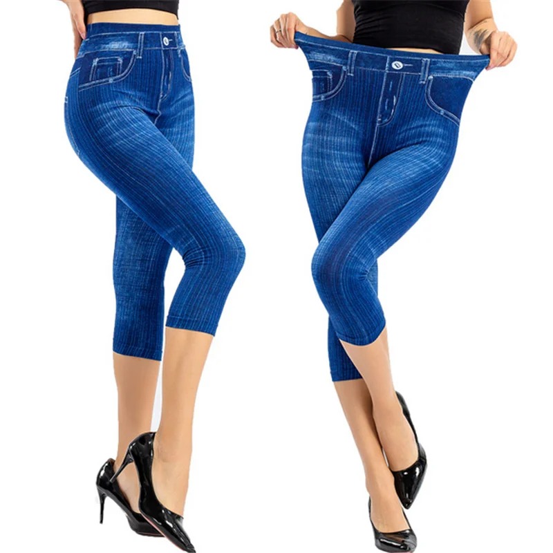 Leggings-College-en-denim-pour-f