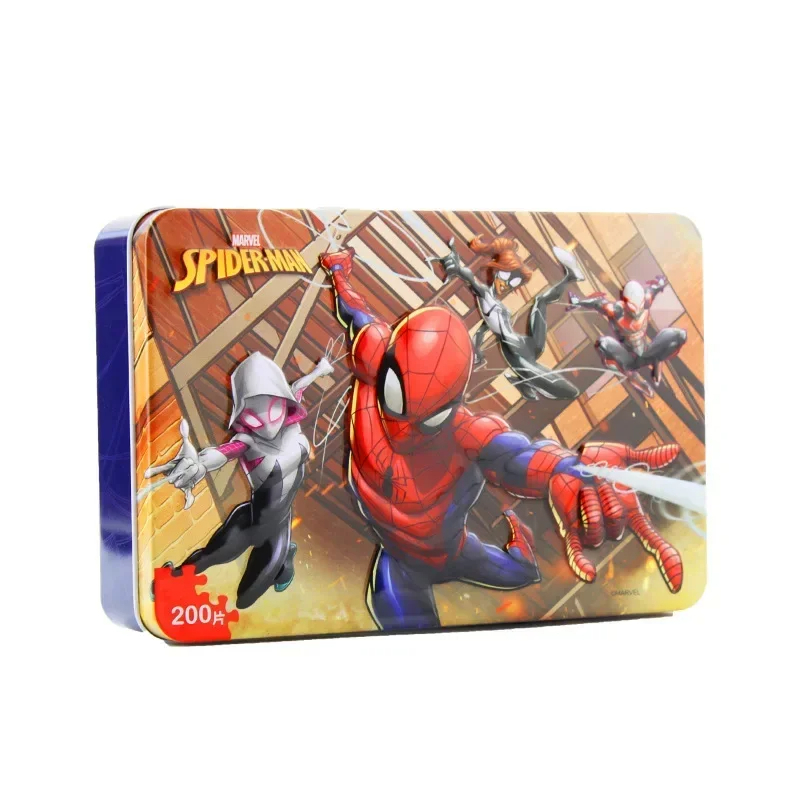 puzzel-univers-marvel-pour-enfants (4)