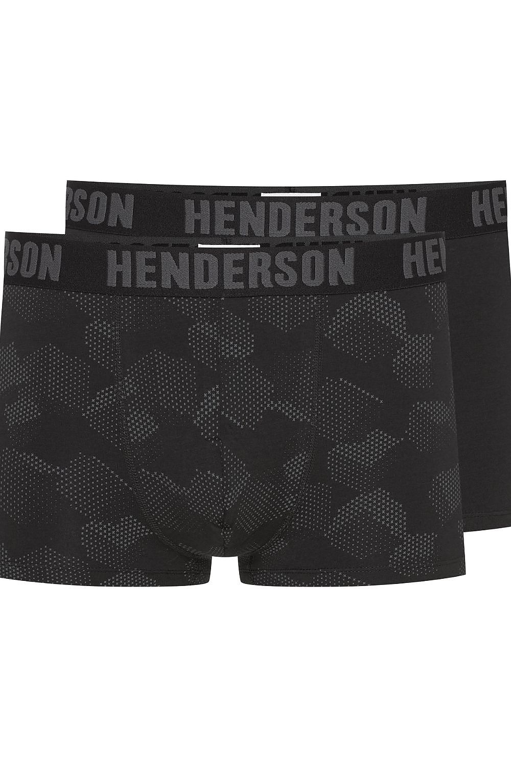 boxers-2-pieces-pour-hommes (2)