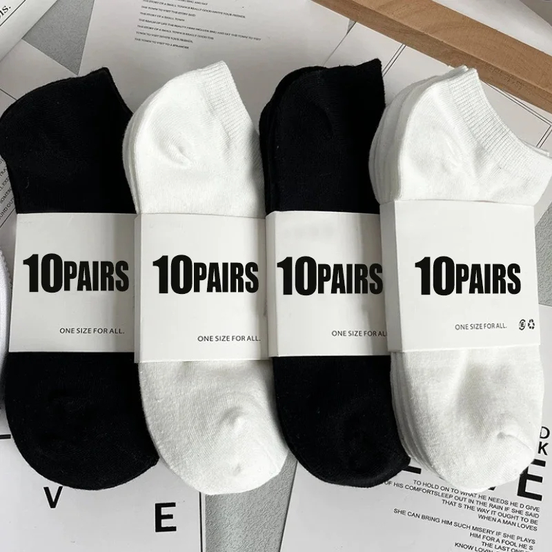 chaussettes-taille-basse-pour-hommes (1)